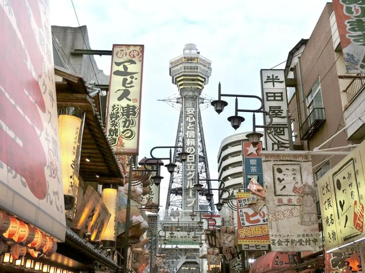 Hotel Awina Osaka - Vacation Stay 58452V Japan